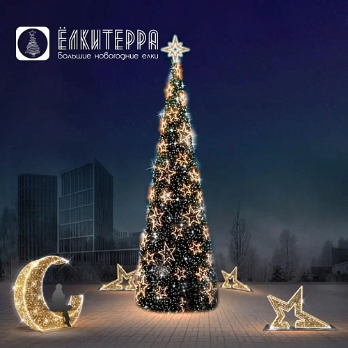 Звезды. Комплект оформления для искусственной уличной елки 6 м